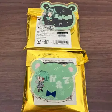 암살교실 카야노 카에데 롤 아이스 이름 배지