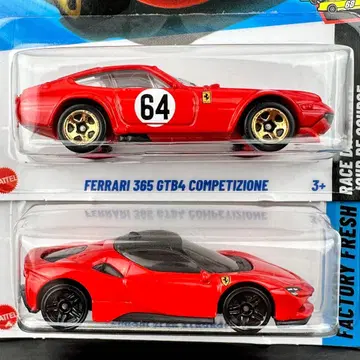 핫휠 초판 페라리 365 GTB4 SF90 2대 세트