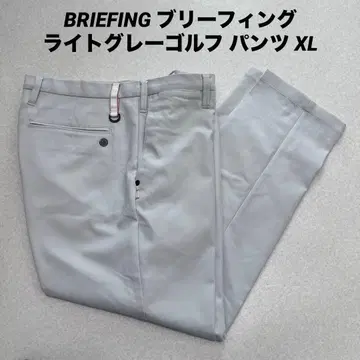 BRIEFING 브리핑 라이트 그레이 골프 팬츠 XL