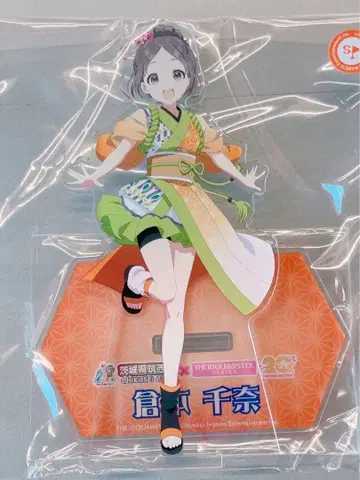 학원 아이돌 마스터 쿠라모토 치나 아크릴 스탠드 치쿠세이시
