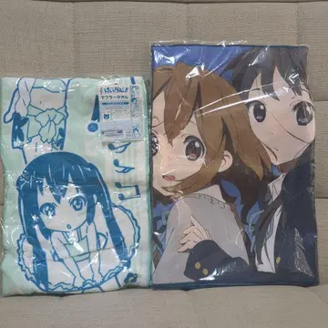 케이온 스포츠 타월