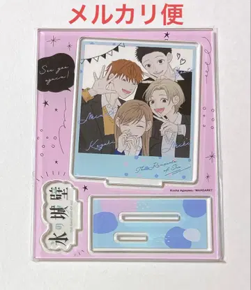 얼음 성벽 아크릴 스탠드 14권 응모자 전원 선물