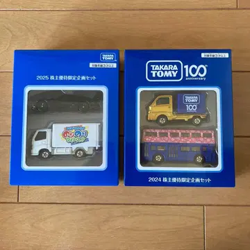 미니카 타카라토미 2024 2025 주주 우대