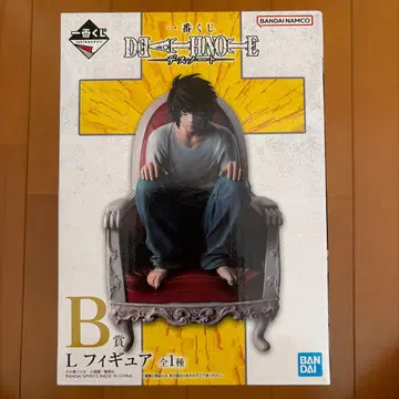 제일복권 데스노트 DEATHNOTE B상 L 피규어