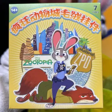 주토피아 피규어 컬렉션 플래시 & 크로우하우저