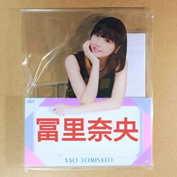 [ 토미사토 리나 ] 2025년 개별 탁상 달력