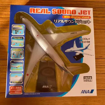 ANA 리얼 사운드 제트