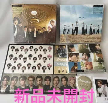 Snow Man RAYS 3 형태 특전 포함