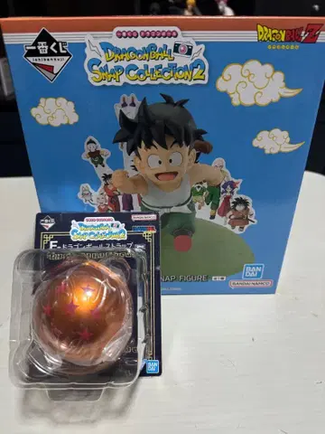 드래곤볼 스냅 컬렉션 2 오반