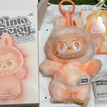 LABUBU 라부부 에너지 봉제 인형 펜던트 HAPPINESS