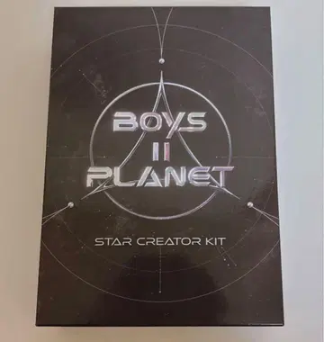 보이플래닛 스타 크리에이터 키트 스타크리 키트