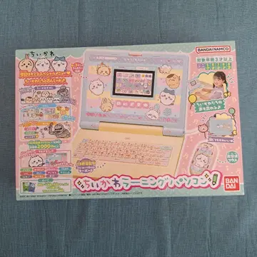 치이카와 테마 컴퓨터