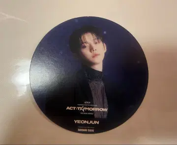 TXT YEONJUN ACT: T TOMORROW 영준 코스터