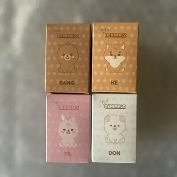 PETIT DENIMALZ 피규어 세트