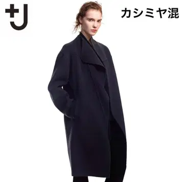 UNIQLO +J 블랙 롱 코트