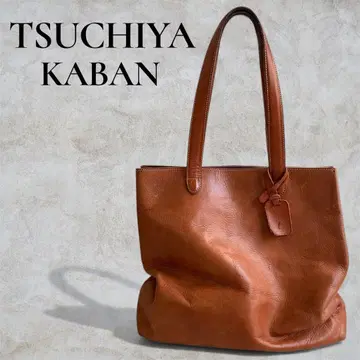 츠치야 가방 TSUCHIYA 유니크 톨 토트 A4 수납