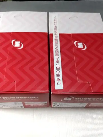 안전화 26cm 블랙 2세트 가죽 합성 고무 2층 밑창