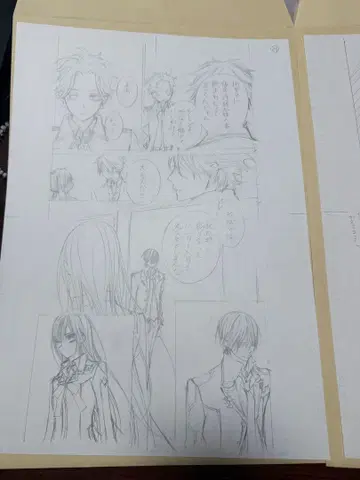 뱀파이어 기사 원화전 한정판 히노 마츠리 선생님 친필 [원고 하도안]