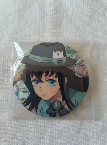 귀멸의 칼날 토키토 무이치로 토끼 해 기념 배치