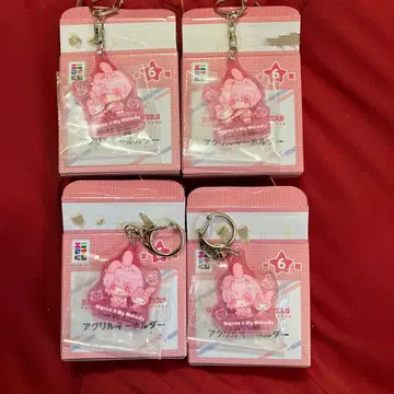 대요괴 산리오 에니마이 복권 F상 아크릴 키링 나루세 마이멜로디 4점