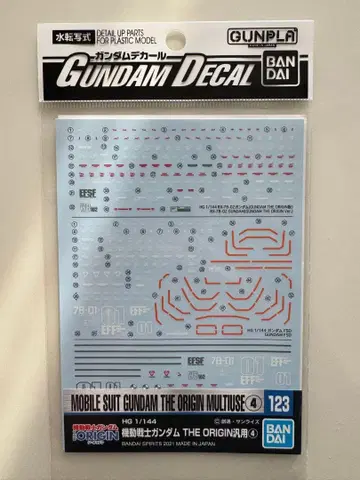 기동전사 건담 THE ORIGIN 범용 (4) 건담 데칼 123