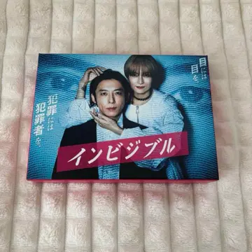인비저블 드라마 DVDBOX