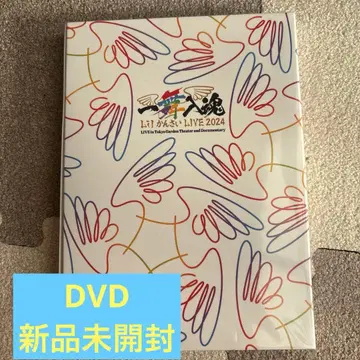 [ 미개봉 새상품 ] Lil  LIVE 2024 [ 일무입혼 ] DVD