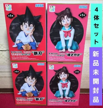 진 사무라이전 YAIBA 쵸코노세 4체 세트 미개봉 새상품