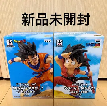 드래곤볼 근두운 손오공