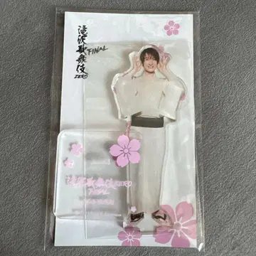 SnowMan 무카이 코지 아크릴 스탠드