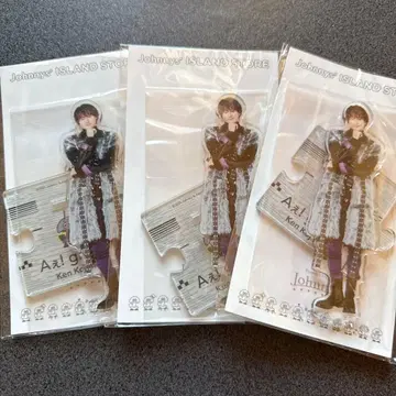 A! group 코지마 켄 아크릴 스탠드