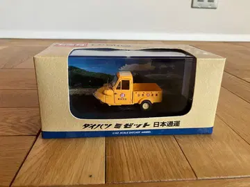 미개봉 토미카 에브로 다이하츠 제트 니혼 쓰운 1/43