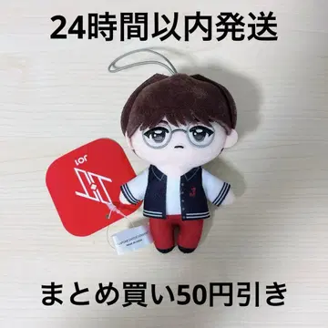 JO1 츠루보 시온 GIGO 한정판 마스코트 봉제 인형