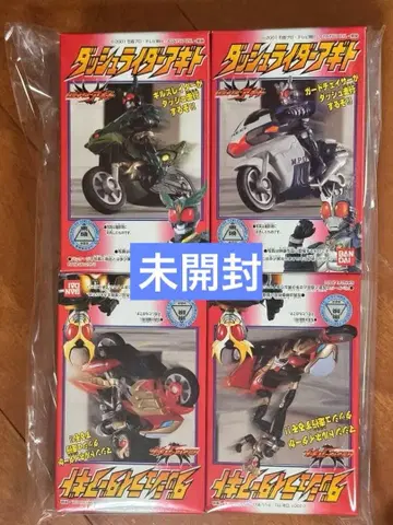 당시품 절판 돌진 라이더 아기토 전 4종 세트