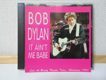 밥 딜런 It Ain't Me Babe