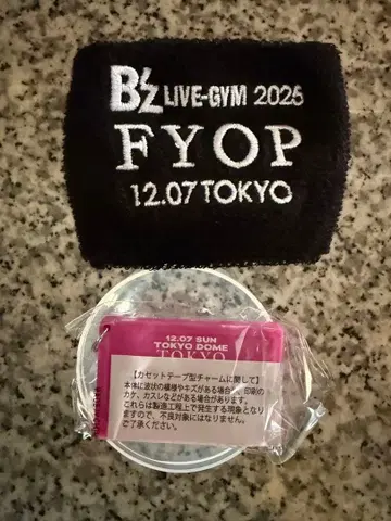 B'z LIVE-GYM 2025 -FYOP- 가챠 12/7 한정 세트