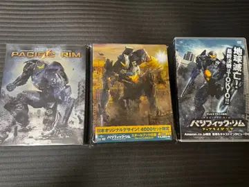 퍼시픽 림 스틸북 세트