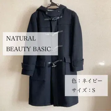 NATURAL BEAUTY BASIC 더플 코트 네이비 S 사이즈