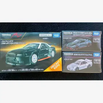 토미카 프리미엄 스카이라인 R34 GT500 테스트카 nismo 3종
