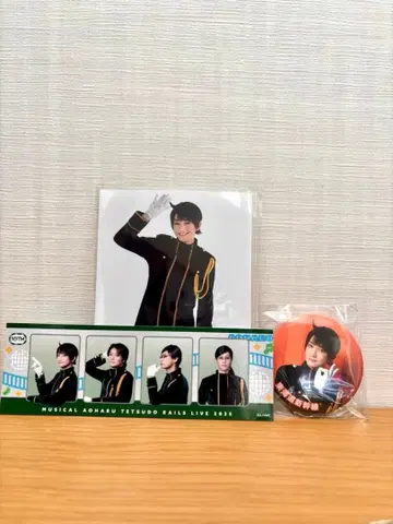 청춘 철도 굿즈 3종