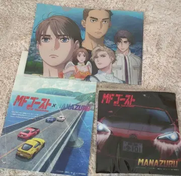 MF 고스트 x MANAZURU 클리어 파일 세트 마나즈루