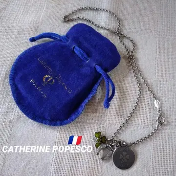 카트린느 포페스코 빈티지 클로버 호스슈 행운 목걸이