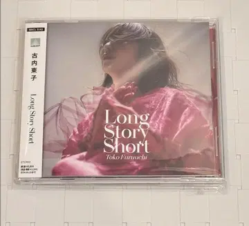 후루우치 토코 CD 앨범 Long Story Short 새상품급