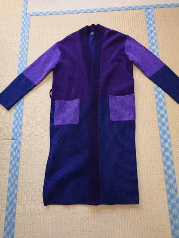 PS 폴스미스 롱 니트 가디건 코트 미사용품