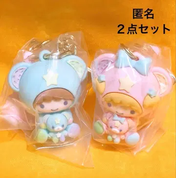 리틀트윈스타 별하늘의 엔젤 시크릿 키링 키키라라 2종류