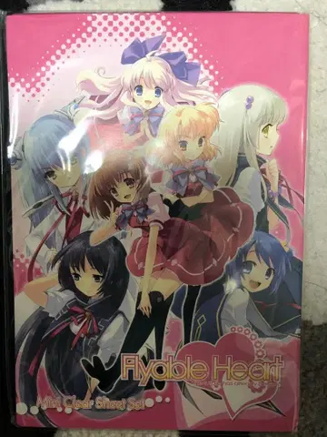 Flyable Heart MiniClearSheetSet