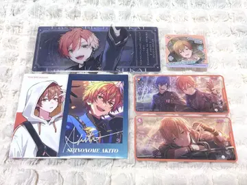 프로세카 시노노메 아키토 정리