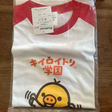 키이로이토리 학원 T셔츠 M 사이즈 화이트/레드
