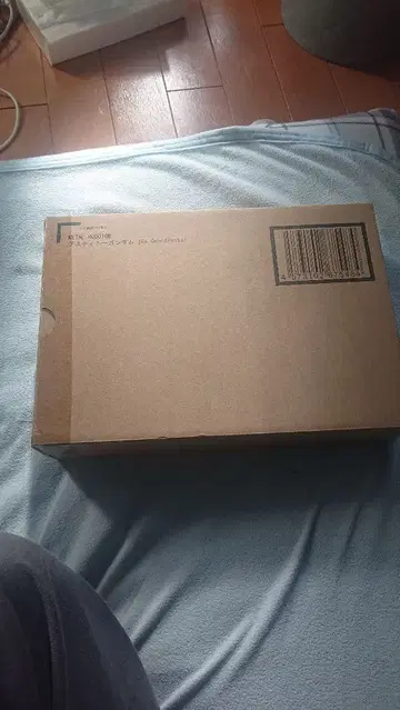 2점 METAL ROBOT혼 데스티니 건담 본체 & 빛의 날개 & 이펙트