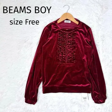 [택 포함 새상품] BEAMS BOY 긴팔 상의 벨로아 와인 레드 프릴